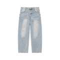 Urbania Men’s Enzyme Wash Wide Leg Jeans